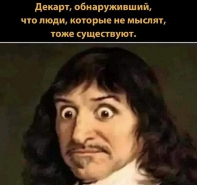 Никакие картинки