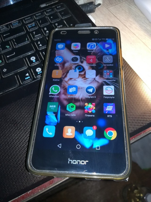 Смартфон Honor 5C 2/16