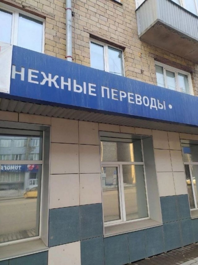 ФотоВинегрет