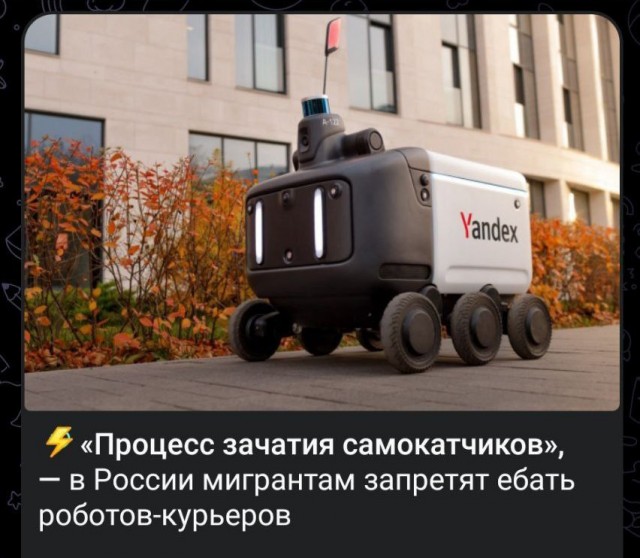 Всего понемногу. От 17.06.2024