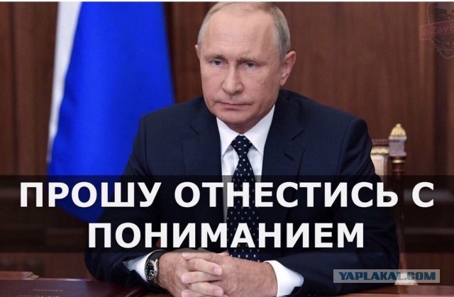 Режим ЧС федерального характера объявлен на всей территории Белгородской области