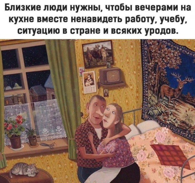 Картинки разные с надписями и без