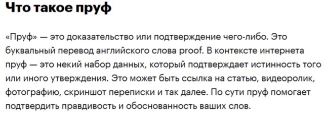 Войска РФ поразили объекты топливной инфраструктуры и центр разведки ВСУ