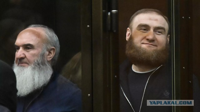 Верховный суд признал пожизненные сроки Арашукову и его отцу законными.