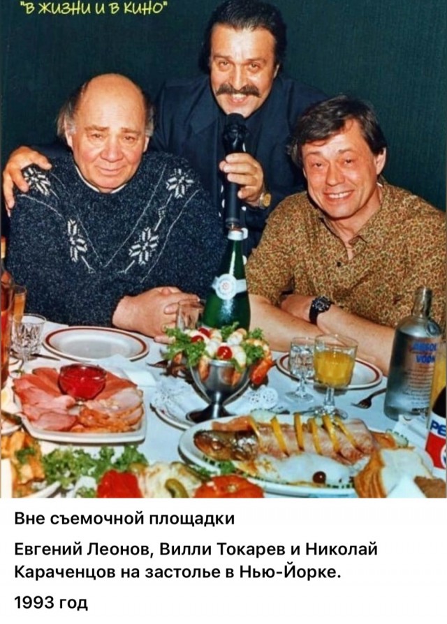 Редкие фото отечественных звезд