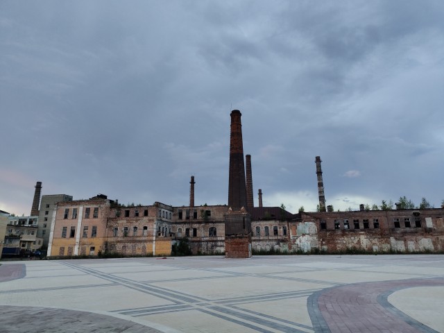 Искусство