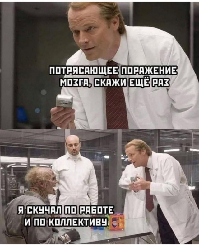 Всего понемногу. От 22.01.2025