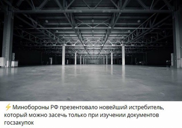 Немного оружейного юмора