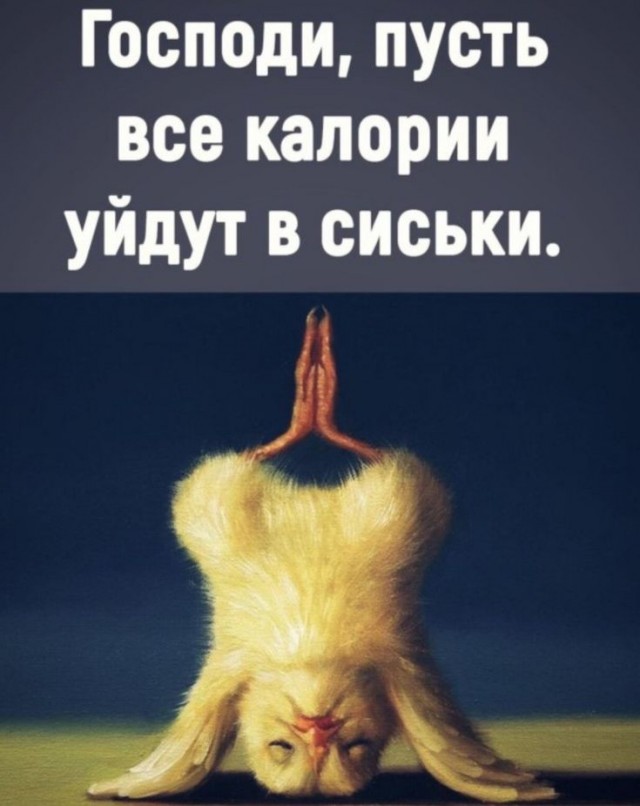 Бояны