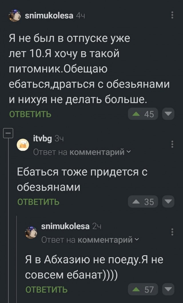 Маленькая пятница 12.02.25