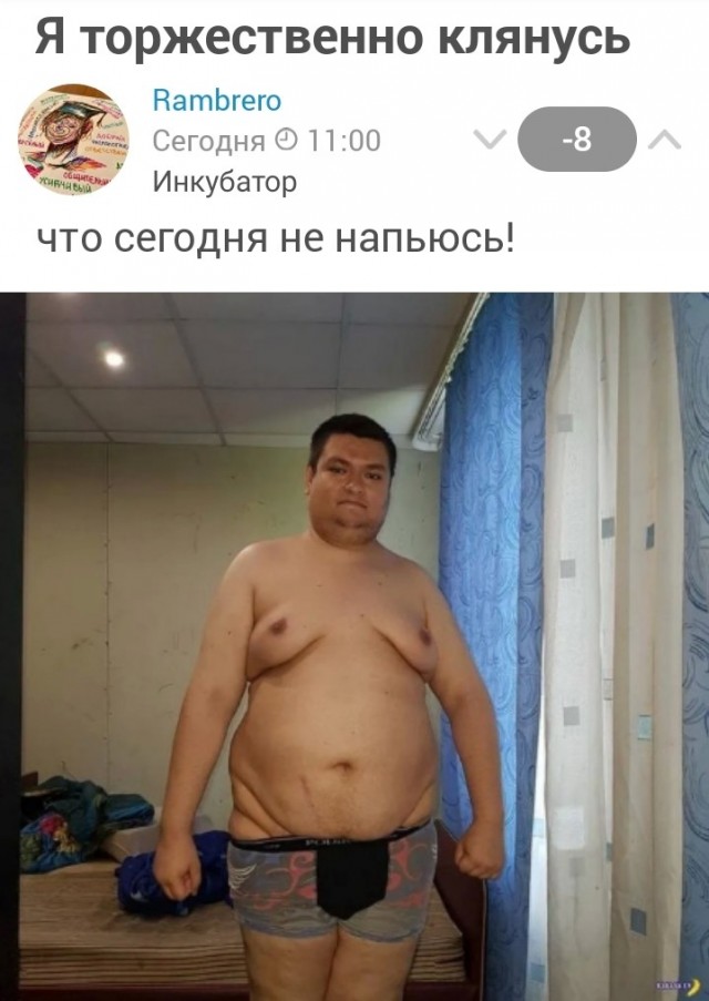 Пост - обьявление для всех  ЯПовчанок (Дынькиной)