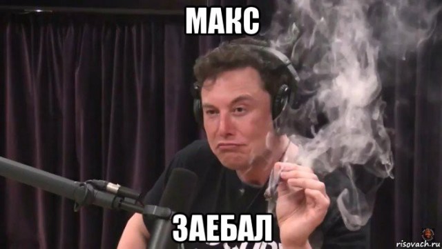 Странное явление в небе