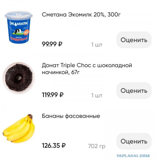 Воруйте, братья