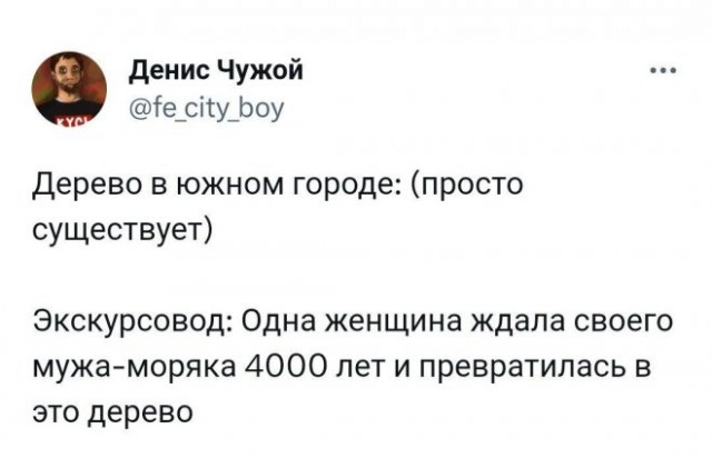 Веселые картинки в пятницу (16.02)