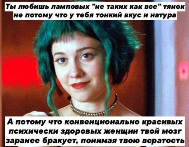 Забавные и не очень скромные картинки-2