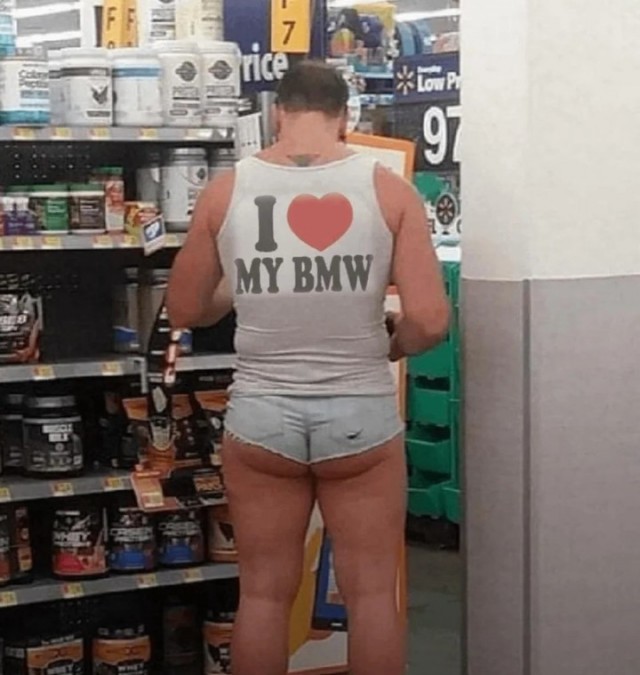А не забыли ли мы все...