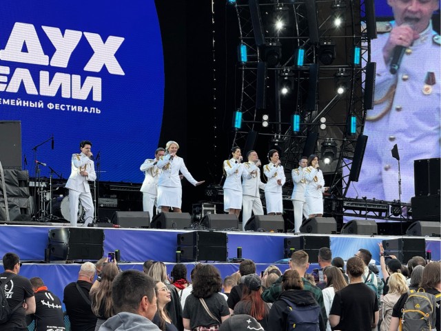 Воздух Карелии.