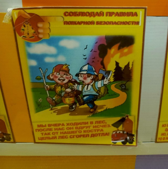 Итоги ККК № 31 "Маски/Звери" и всё такое