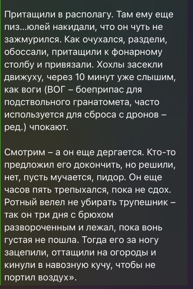 Просто видео с ЛБС