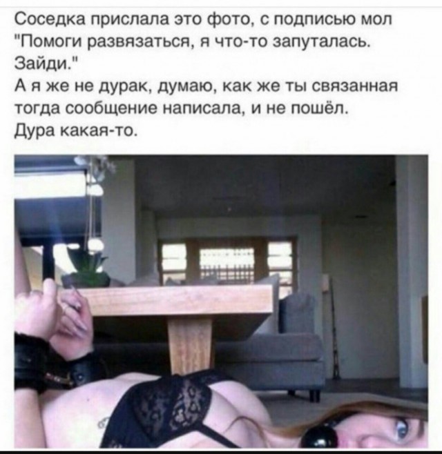 Так себе картинки 06.07.25