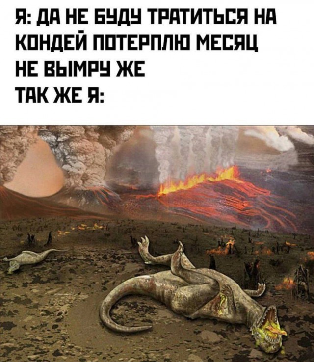 Картинки с надписями