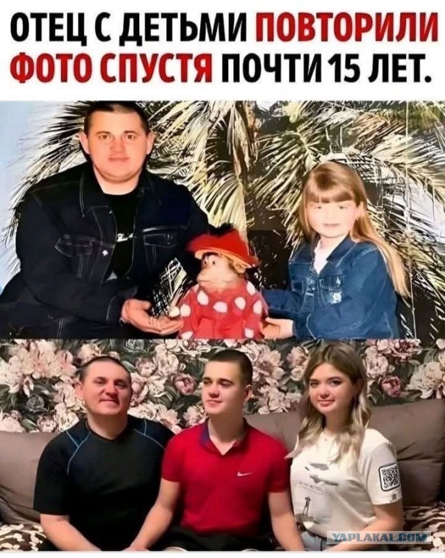 Веселое настроение в картинках (10.07.25)