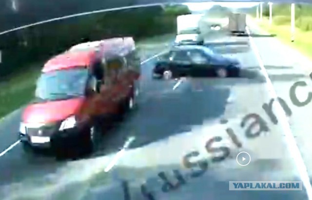 Зевнул и нет семьи