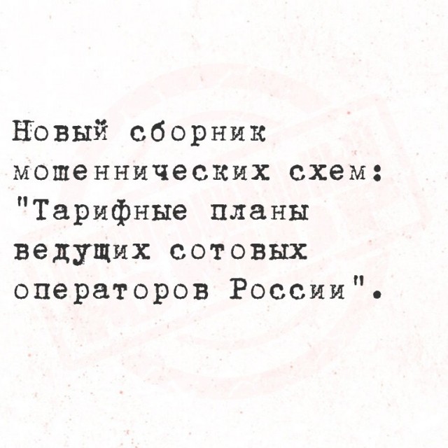 Веселые картинки в маленькую среду (30.07)