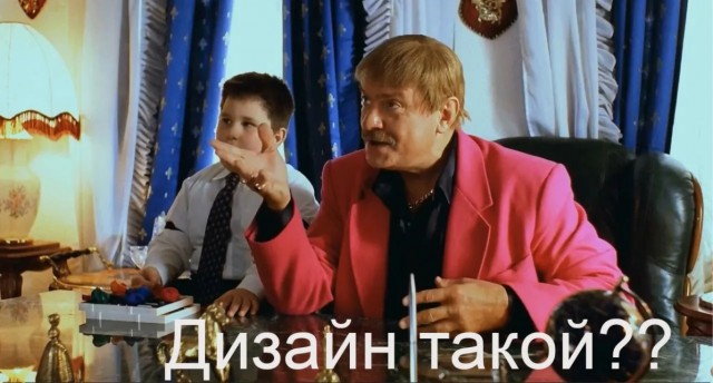 Думаю Татьяныч продешевил. Этот шедевр стоит намного больше