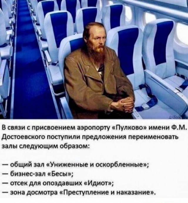 Веселые картинки в понедельник (11.08)