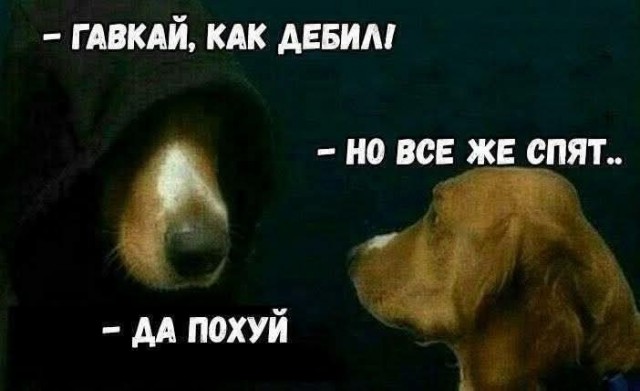 Последняя маленькая пятница августа.
