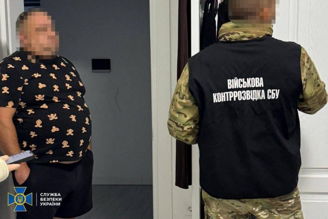 Нападение на военкомат