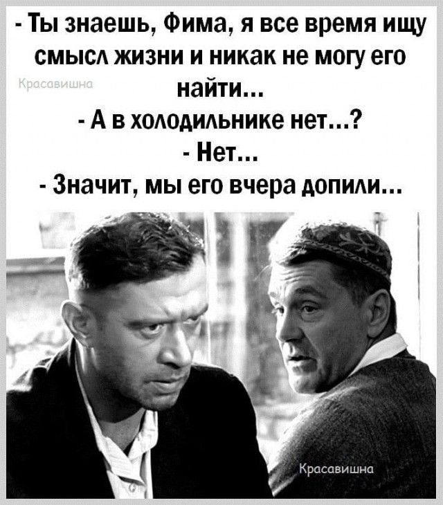 Прикольные и просто красивые картинки 26.09.2025