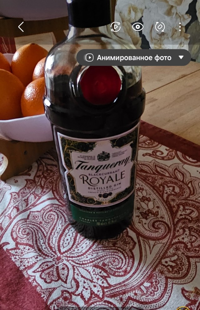 Джин из бутылки. Тереть не нужно.