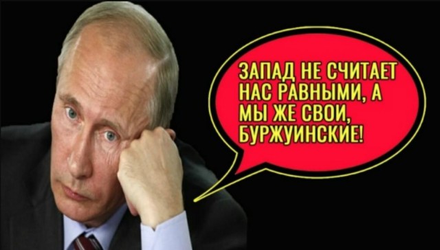 Ушаков: Россия готова поддержать выдвижение Трампа на Нобелевскую премию мира