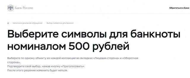 Поднажмем?