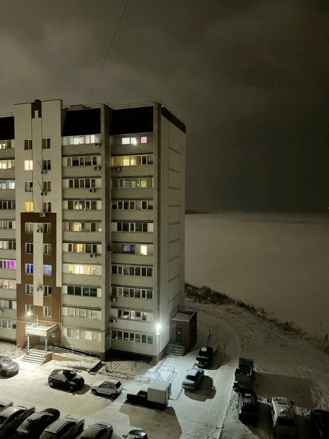 Осень, хули