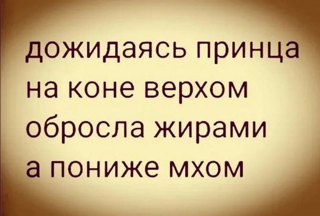 Веселые картинки в пятницу (17.10)