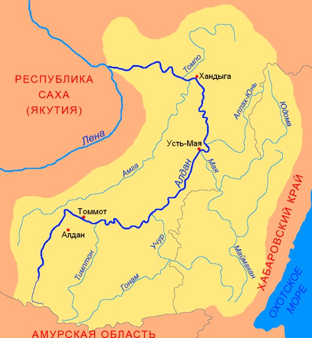 Река Амга, Саха