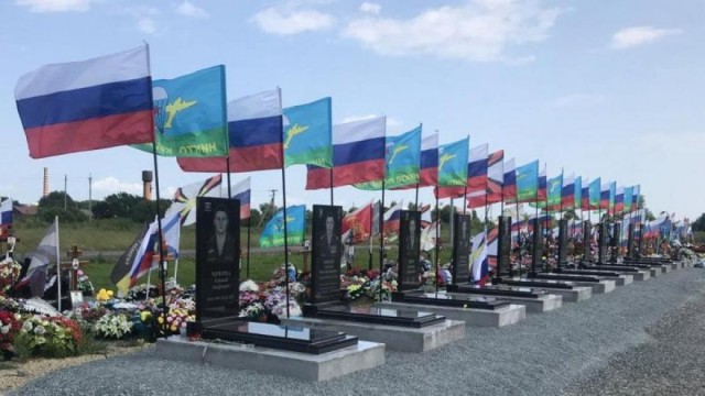В Запорожье будут выдавать землю за контракт с Минобороны