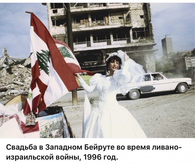 Интересные фотографии 1990 -х 23.11.25