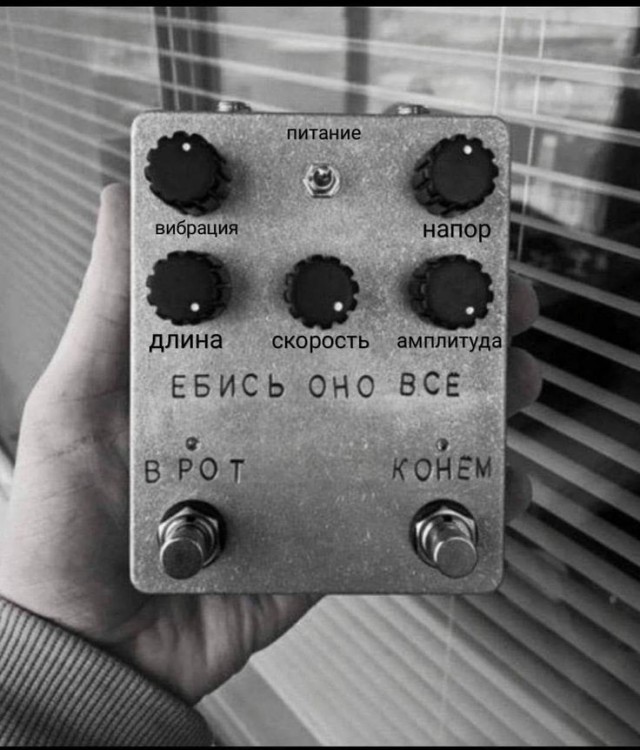 Чёрно белые картинки