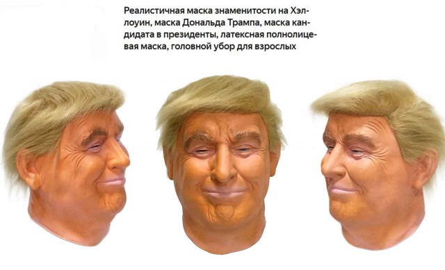 На НГ Сашу Белого сыграть не получится.