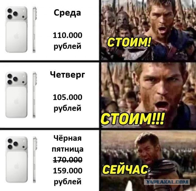 Картинки для деградации 94 (разной степени свежести)