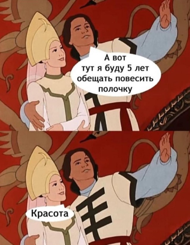Картиночки, баянчики  04 декабря