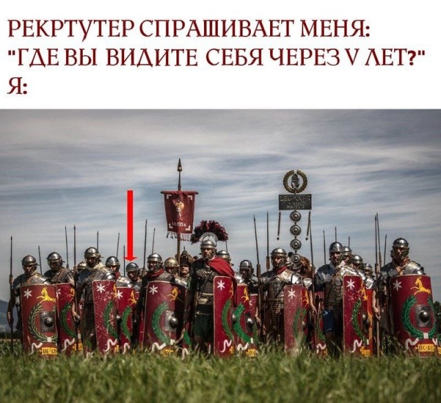 Понедельника картинки