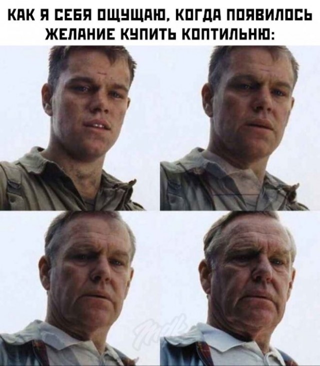Веселые картинки в маленькую пятницу (17.12)