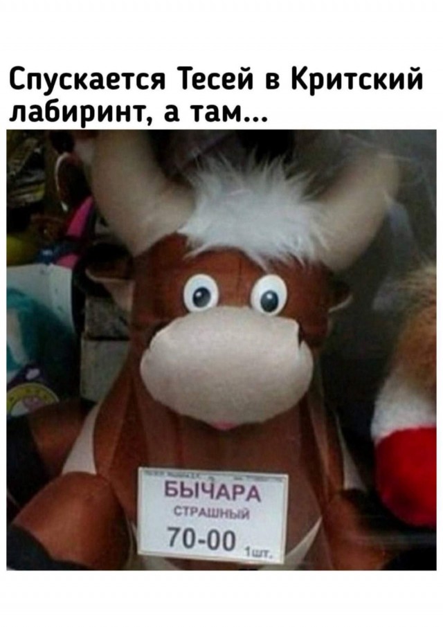 Четверговые картинки