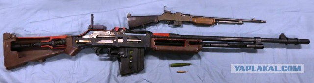 Big gun