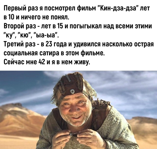 У Манохина на объекте трубы лопнули